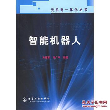 西安交通大学新闻网